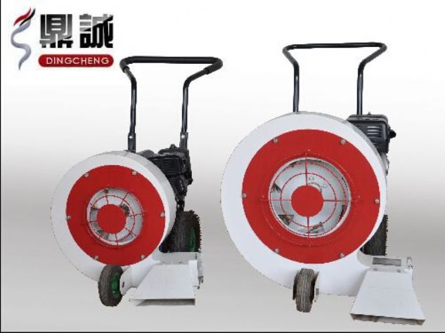 點擊查看詳細信息<br>標題：路面吹風機 閱讀次數：12975